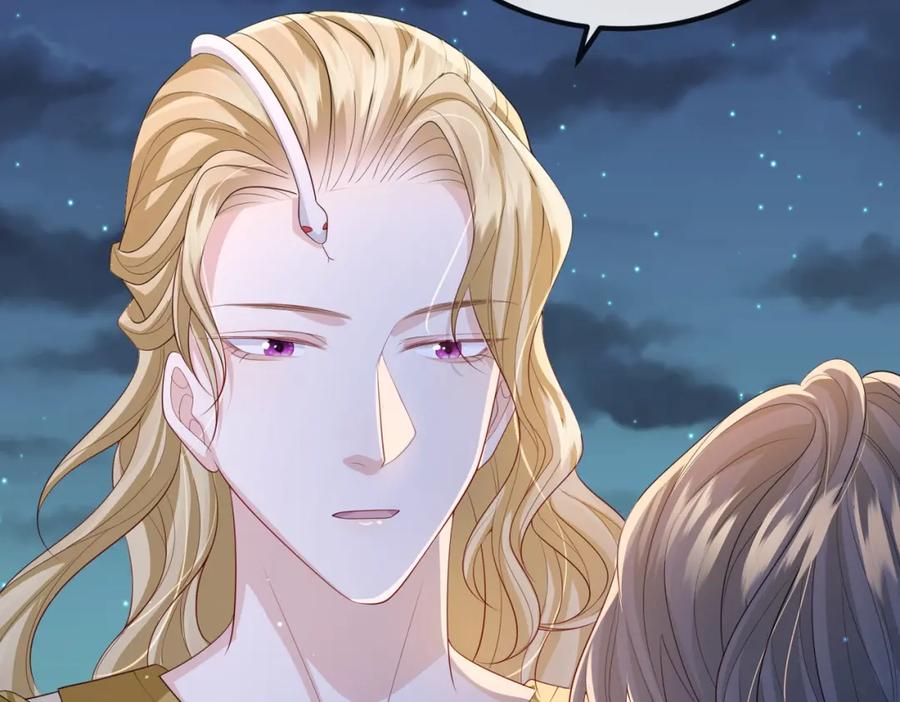 《敌将为奴》第94话 你想离开本王？ 第83页