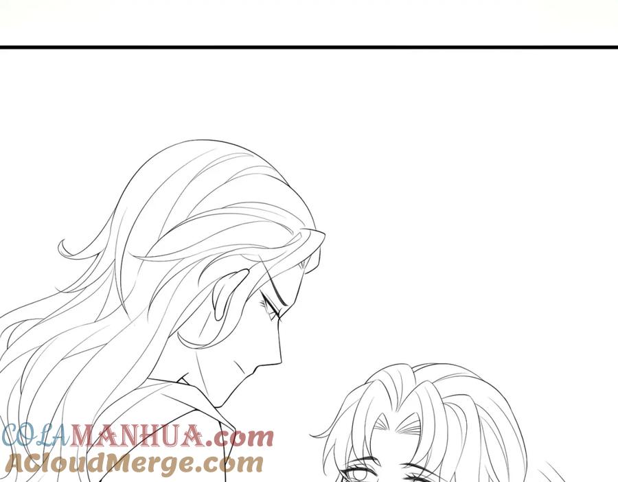 《敌将为奴》第94话 你想离开本王？ 第105页