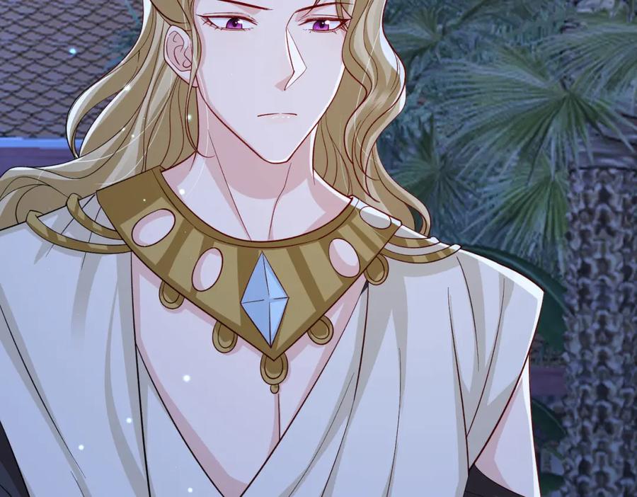 《敌将为奴》第94话 你想离开本王？ 第76页