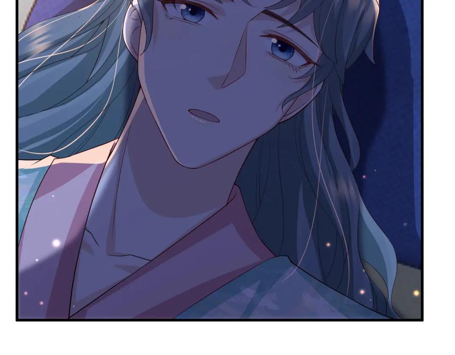 《敌将为奴》第94话 你想离开本王？ 第100页