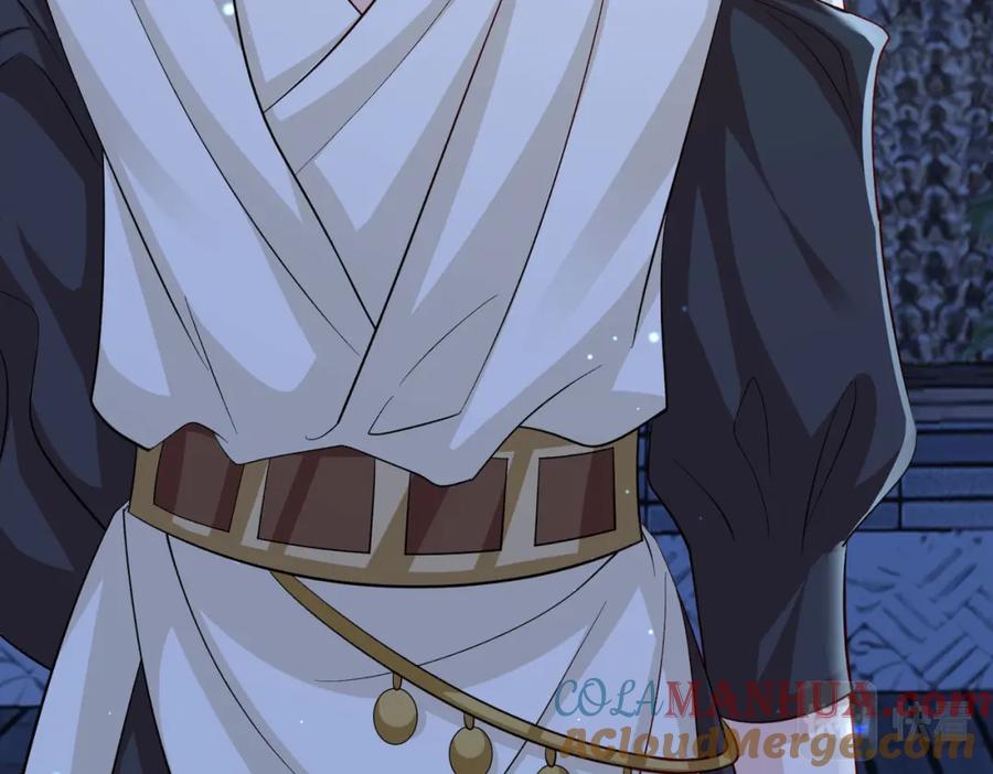 《敌将为奴》第94话 你想离开本王？ 第77页