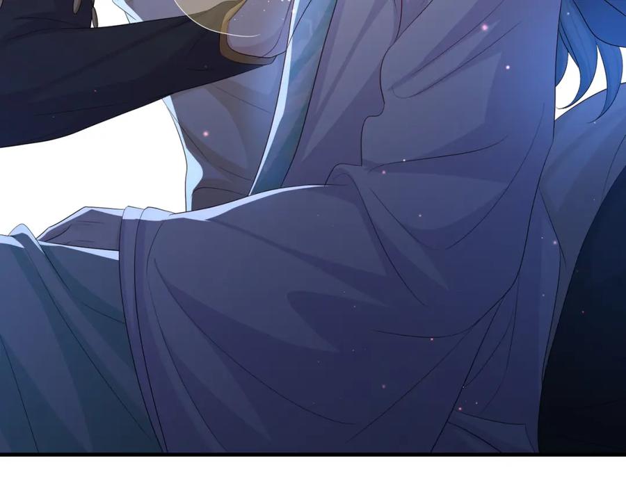 《敌将为奴》第94话 你想离开本王？ 第48页