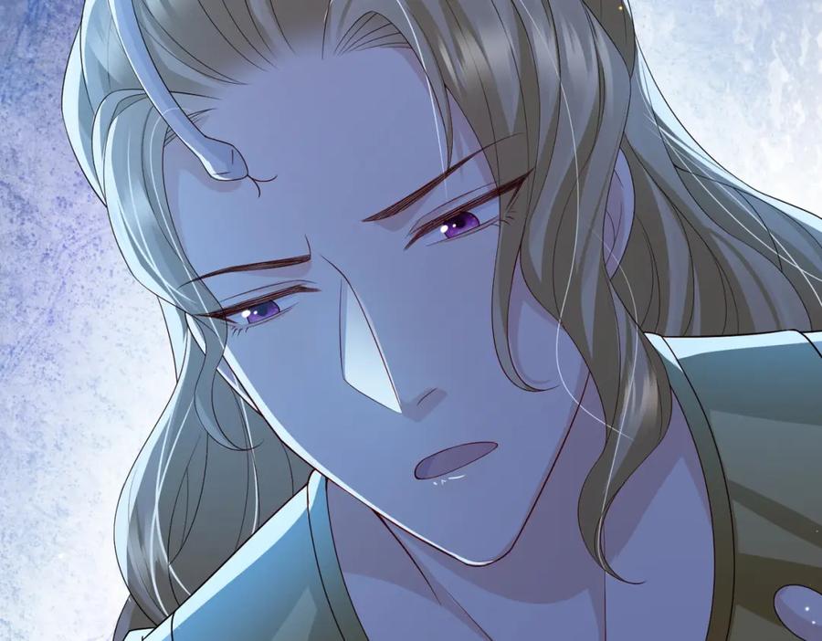 《敌将为奴》第94话 你想离开本王？ 第102页