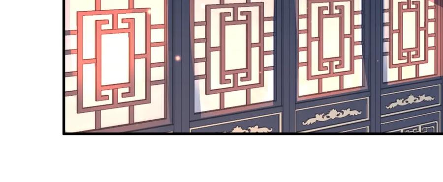 《敌将为奴》第94话 你想离开本王？ 第52页