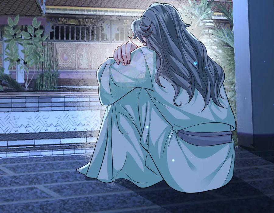 《敌将为奴》第94话 你想离开本王？ 第70页