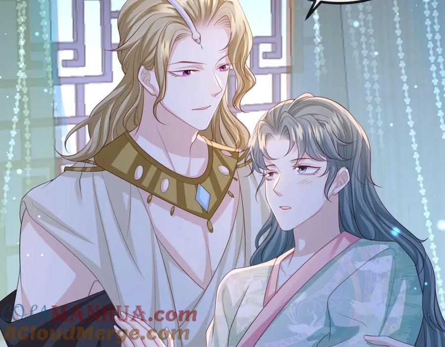 《敌将为奴》第94话 你想离开本王？ 第89页