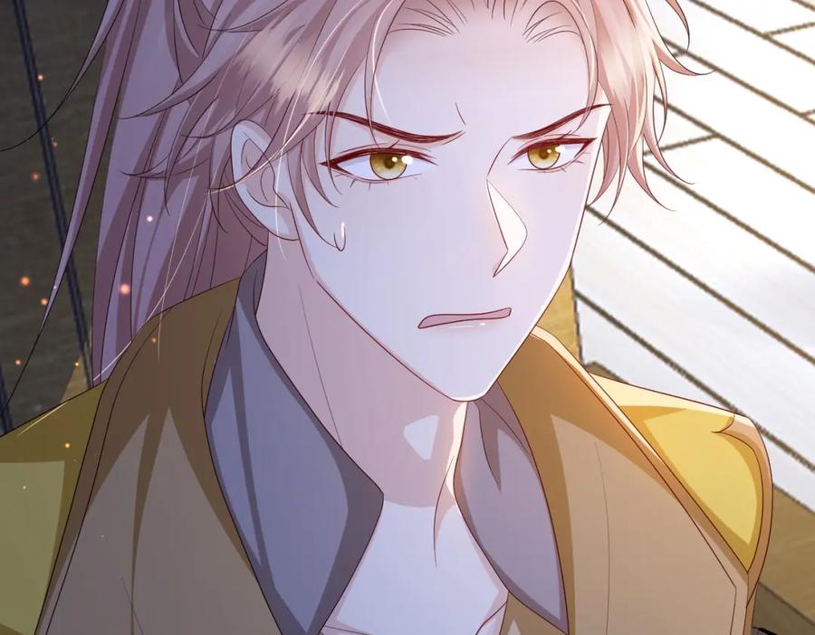 《敌将为奴》第95话 别怪我 第52页