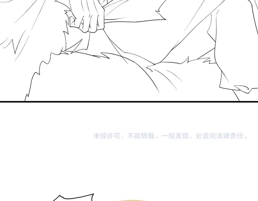 《敌将为奴》第95话 别怪我 第115页