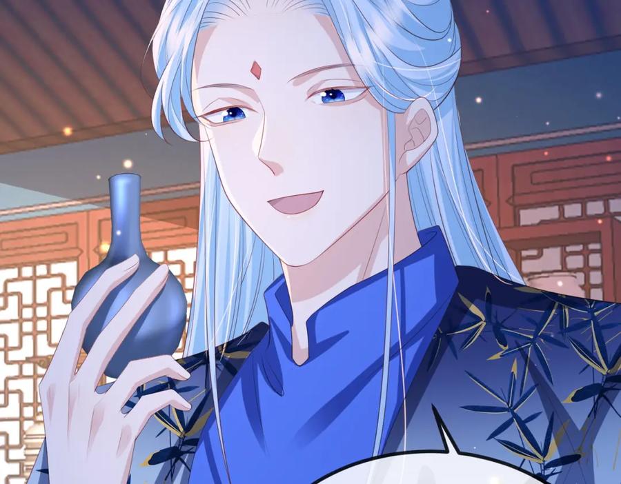 《敌将为奴》第95话 别怪我 第96页