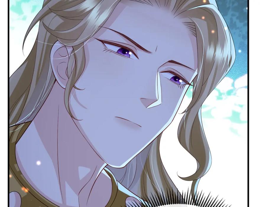 《敌将为奴》第95话 别怪我 第12页