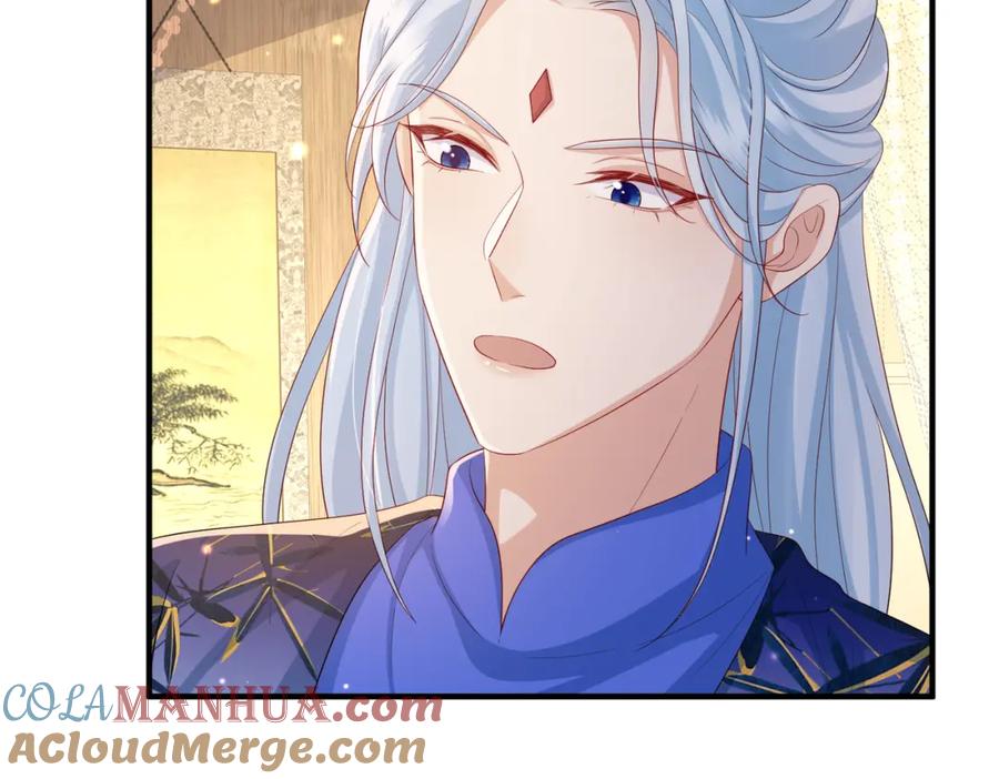 《敌将为奴》第96话 给你做皇后 第33页