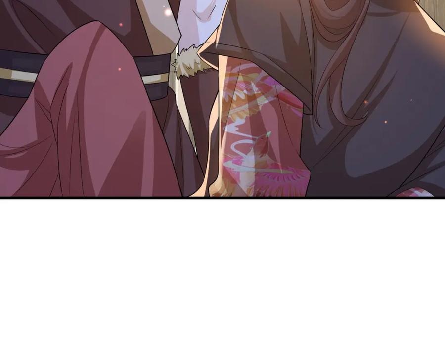 《敌将为奴》第96话 给你做皇后 第84页