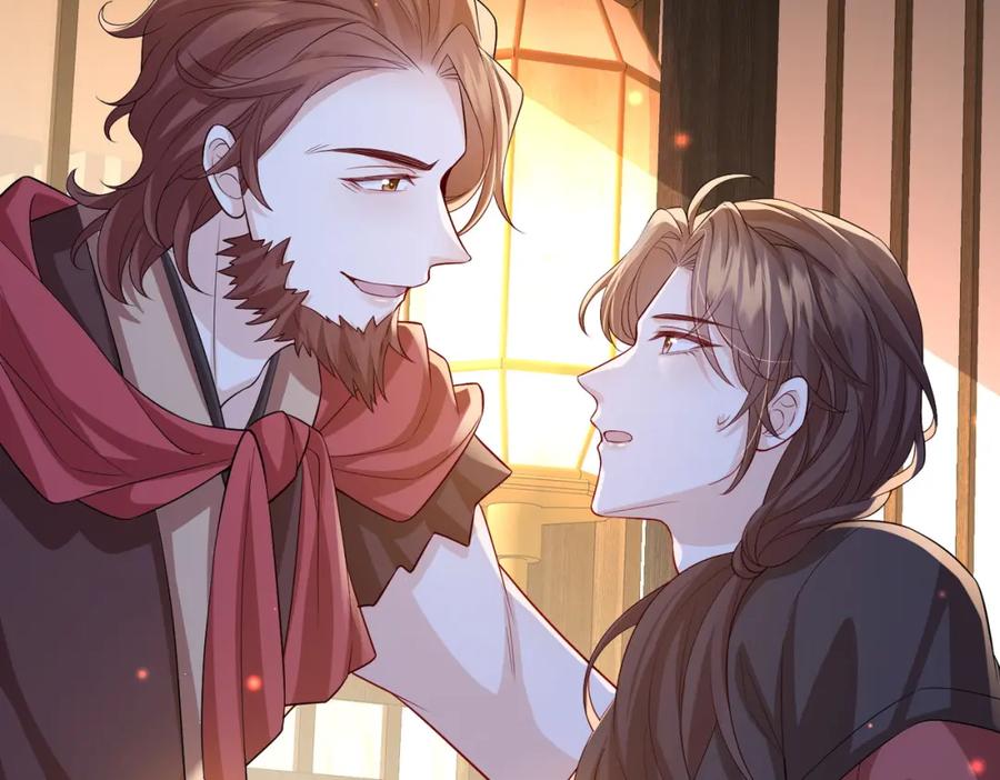 《敌将为奴》第96话 给你做皇后 第88页