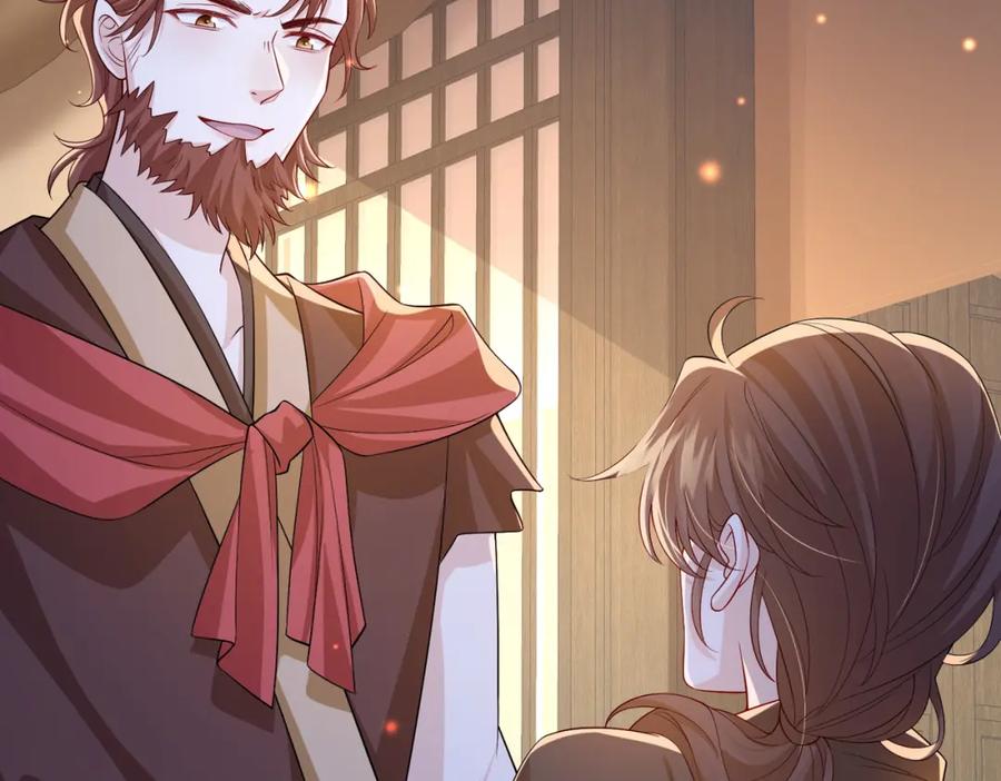 《敌将为奴》第96话 给你做皇后 第83页