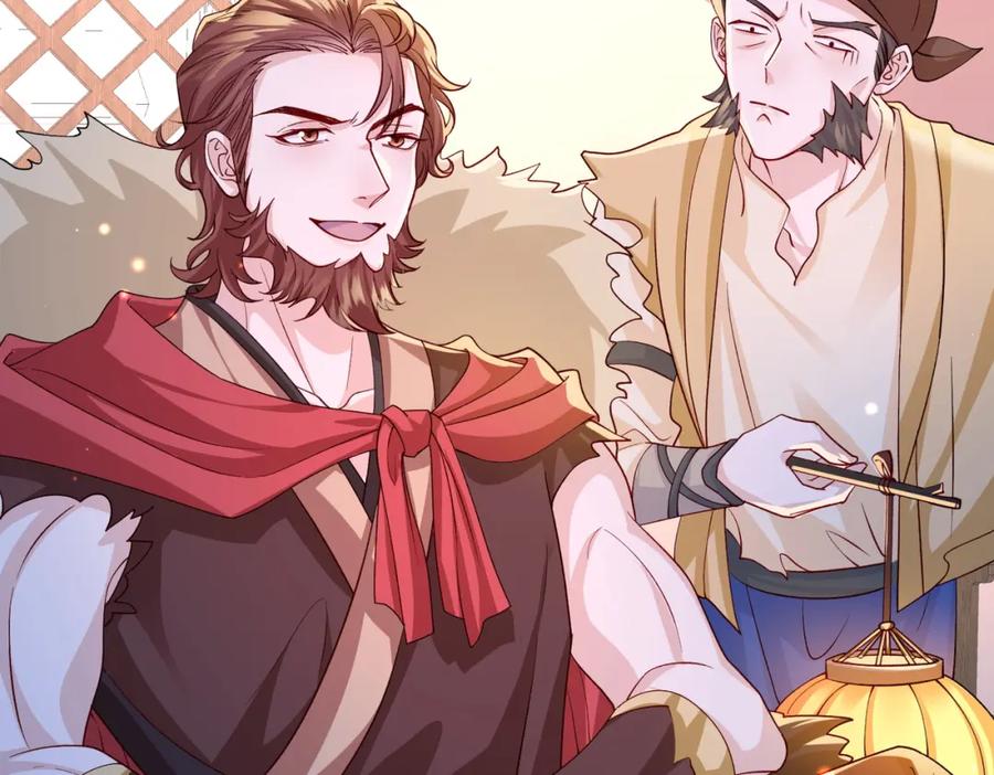 《敌将为奴》第96话 给你做皇后 第78页