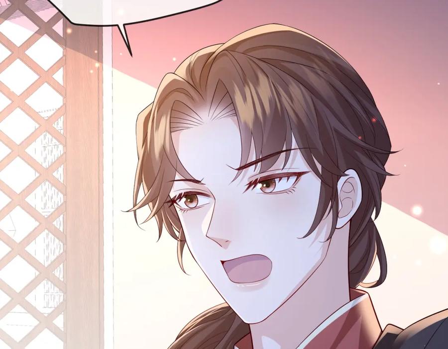《敌将为奴》第96话 给你做皇后 第92页