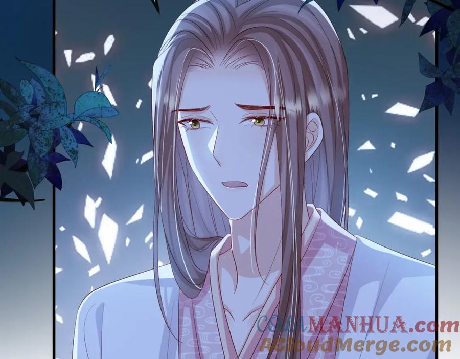 《敌将为奴》第97话 招安 第53页
