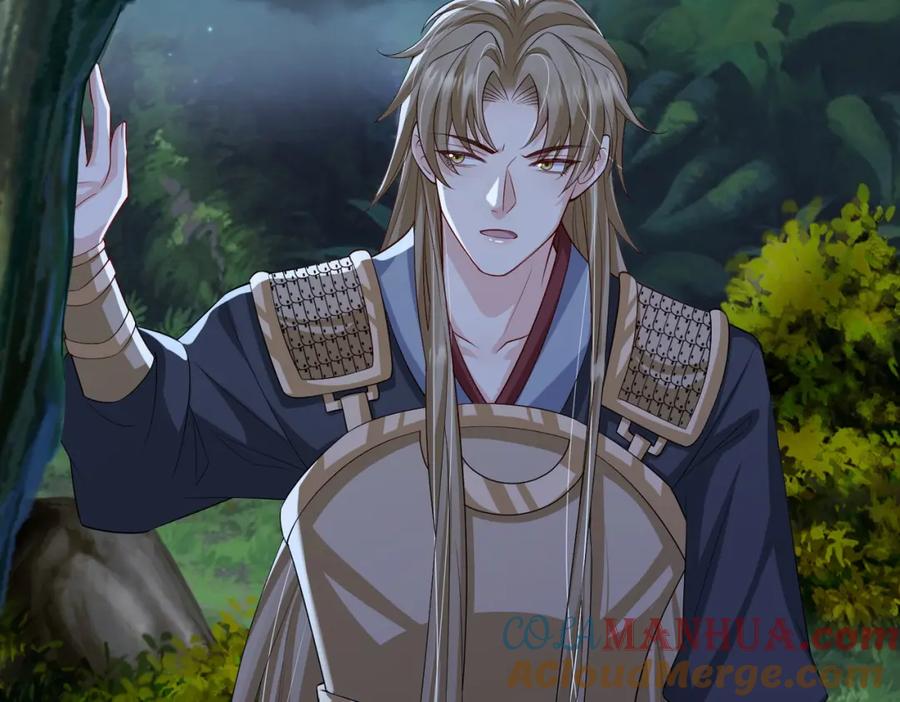 《敌将为奴》第98话 只属于我 第105页