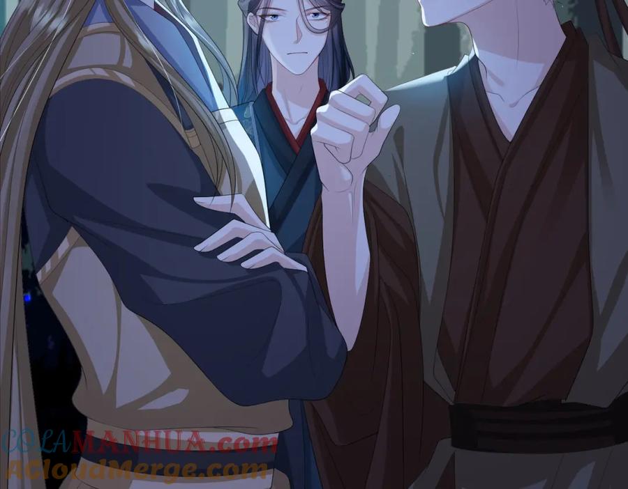 《敌将为奴》第98话 只属于我 第77页