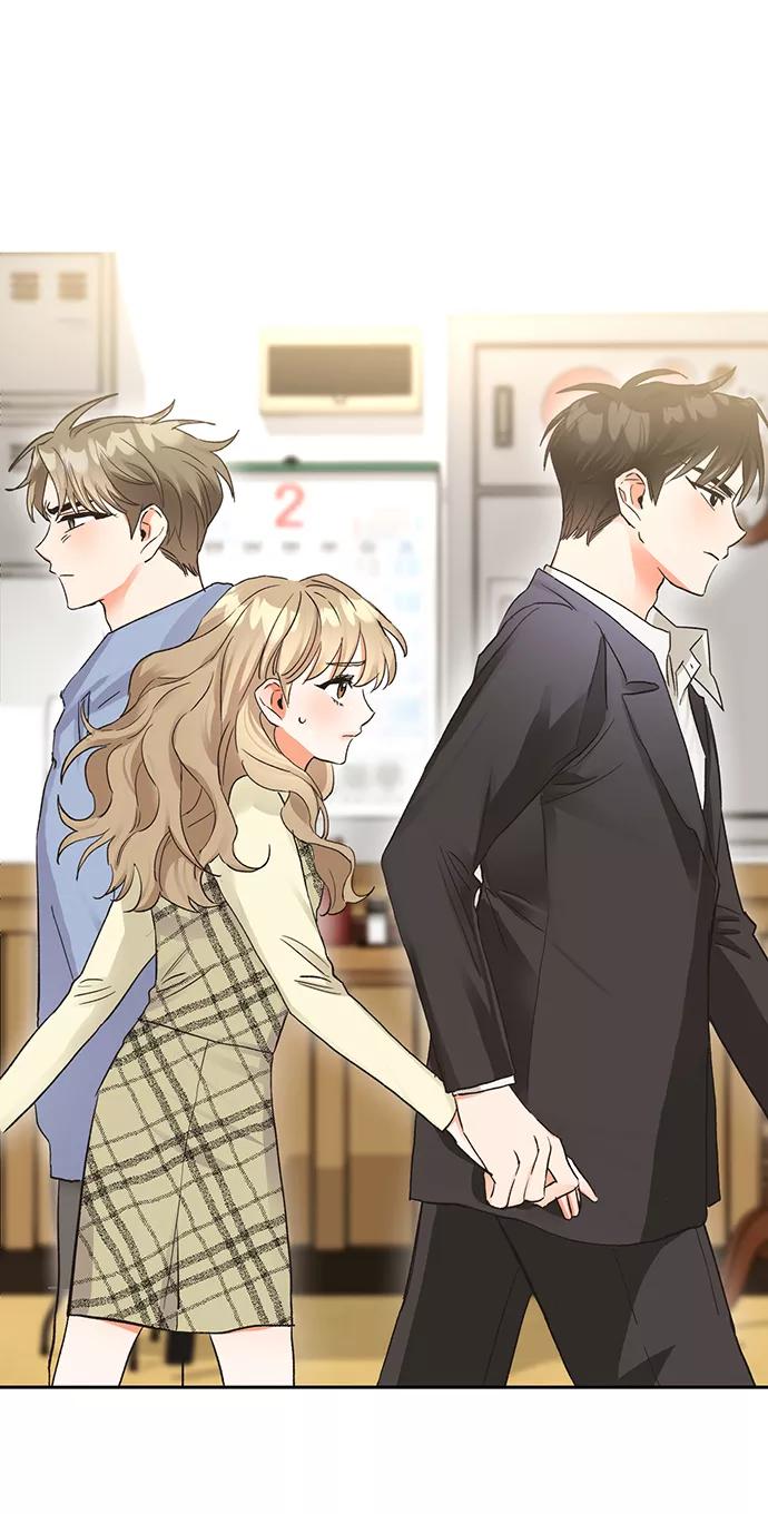 《第六感之吻》第10话 第59页