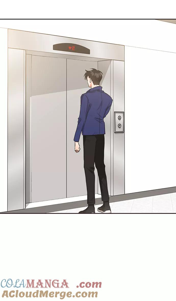 《第六感之吻》第11话 第31页