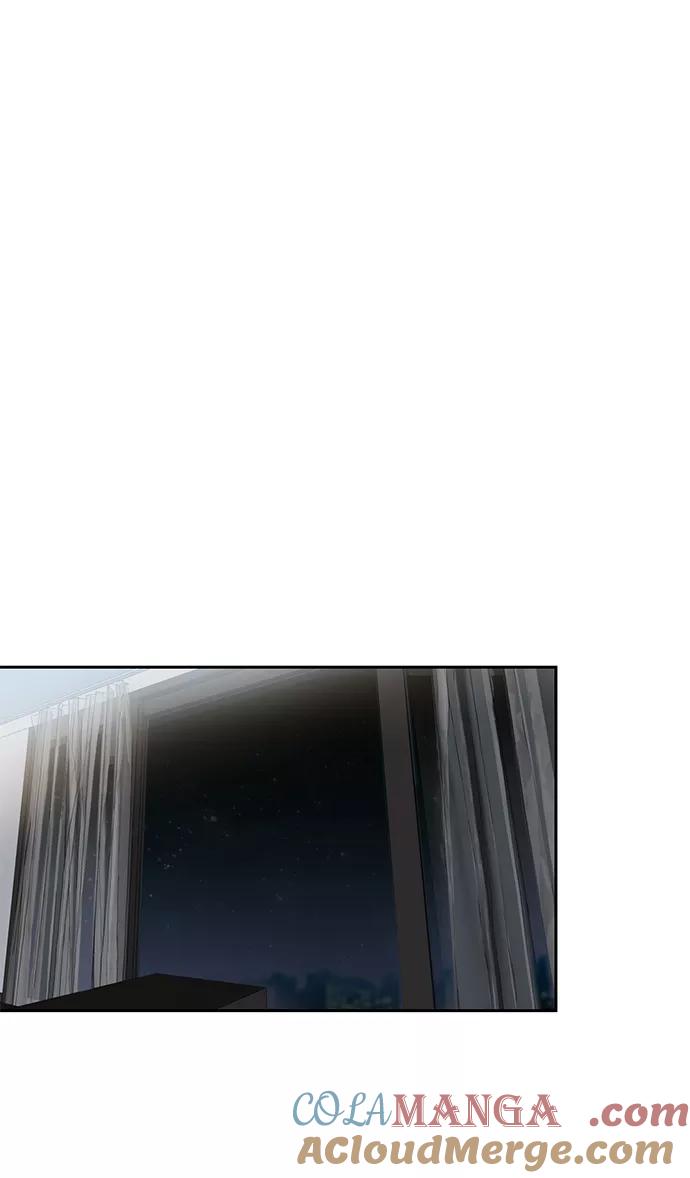 《第六感之吻》第3话 第58页