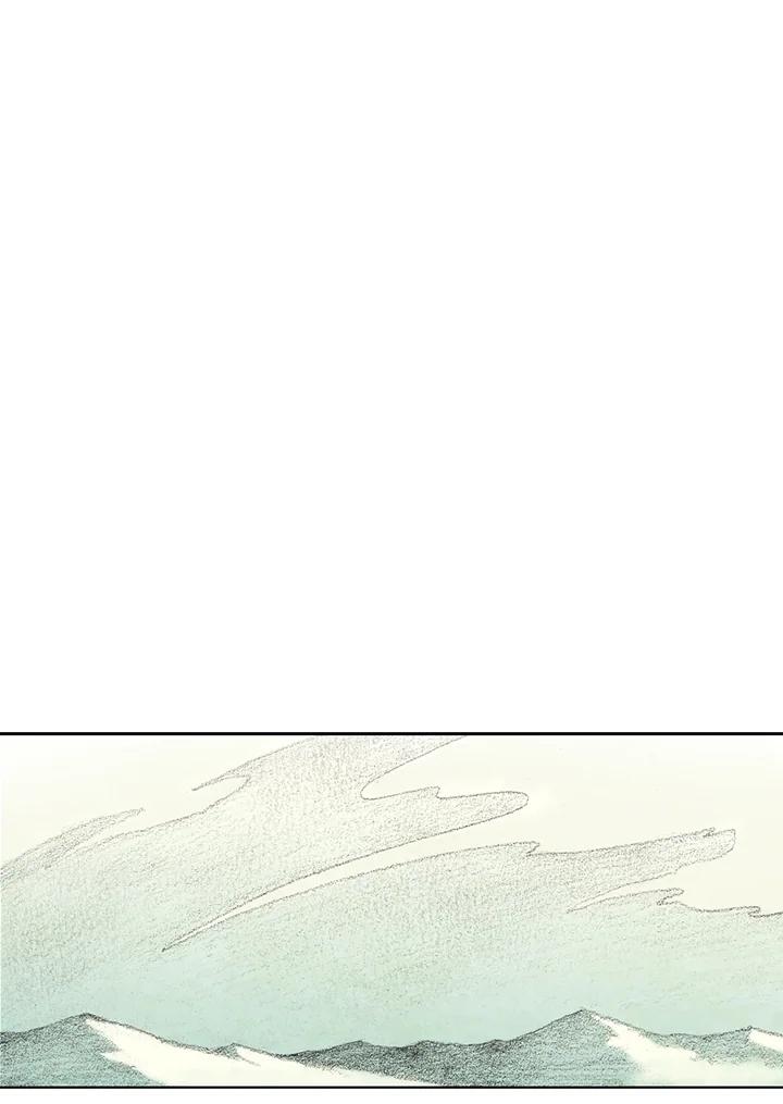 《怪物小孩》第29话 第60页