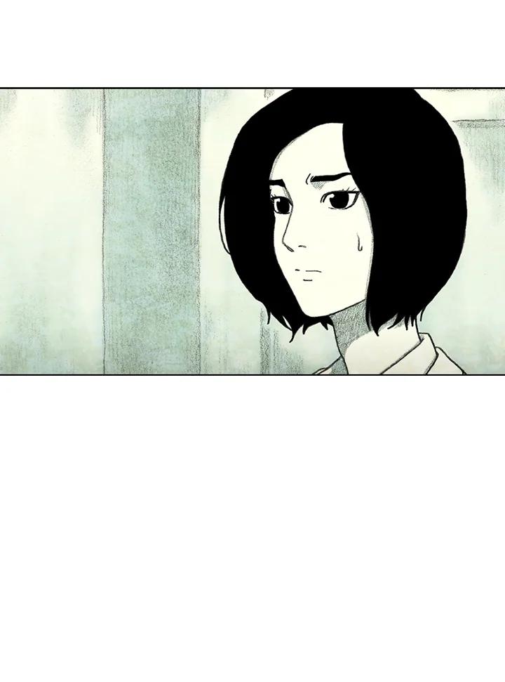 《怪物小孩》第33话 第71页