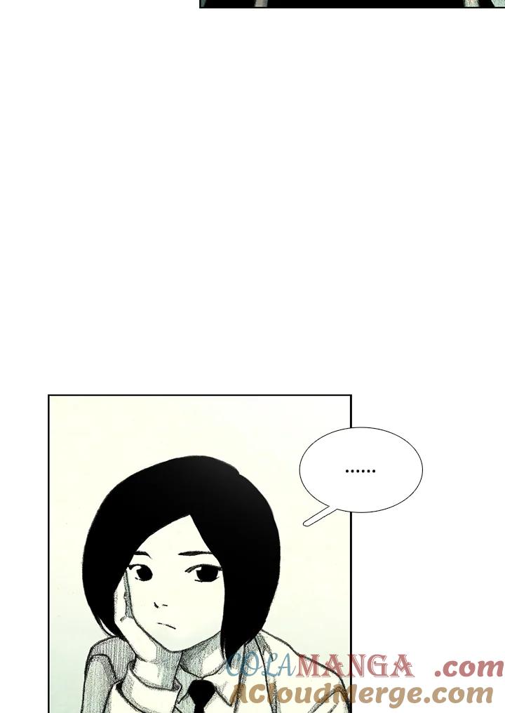 《怪物小孩》第33话 第25页