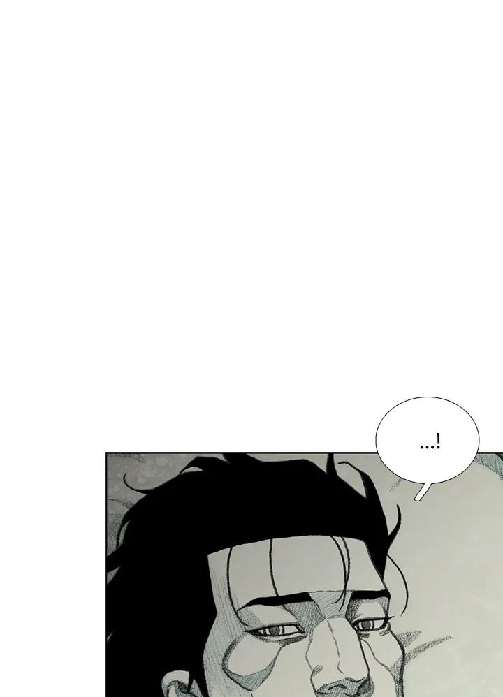 《怪物小孩》第36话 第103页