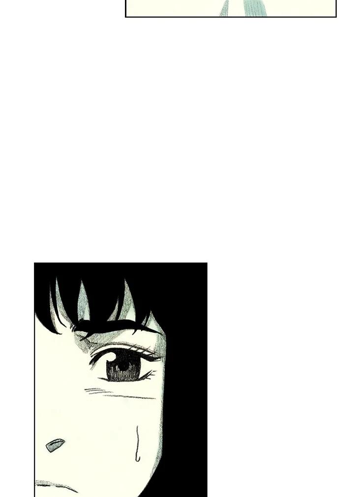 《怪物小孩》第36话 第88页
