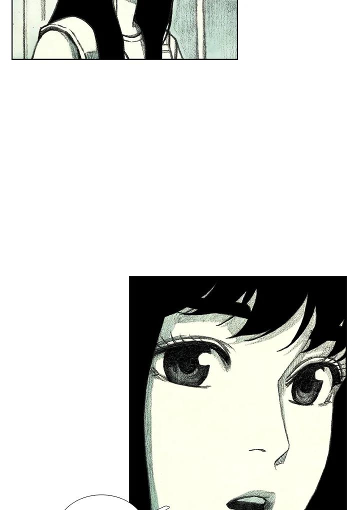 《怪物小孩》第36话 第7页