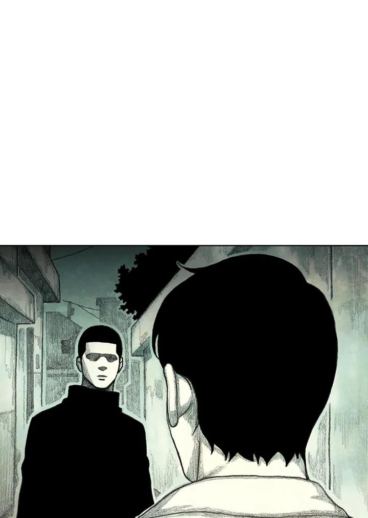 《怪物小孩》第38话 第26页