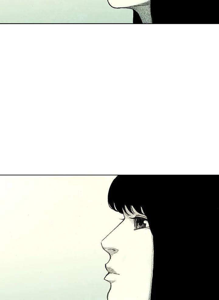 《怪物小孩》第38话 第70页