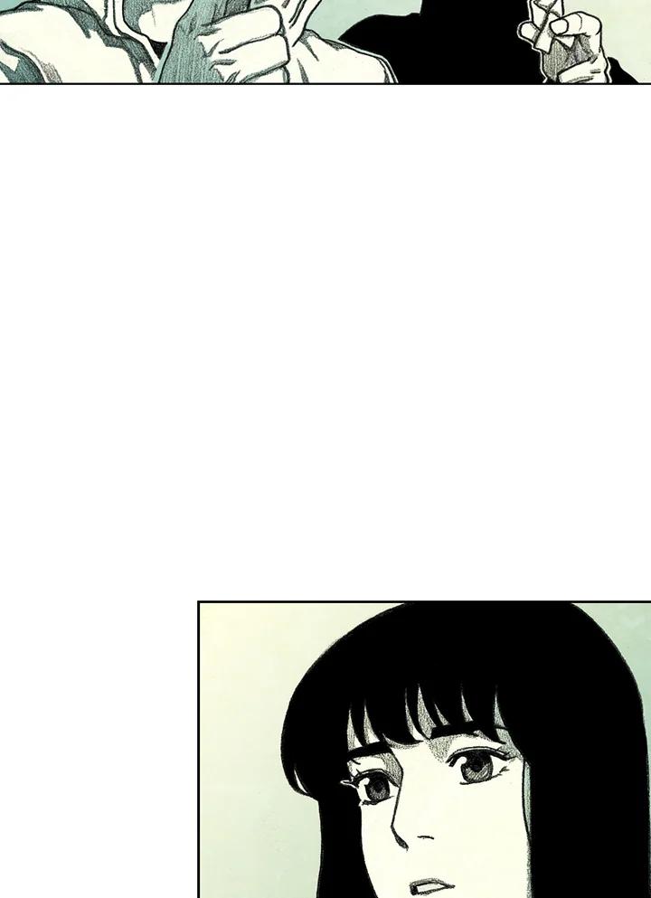 《怪物小孩》第38话 第90页