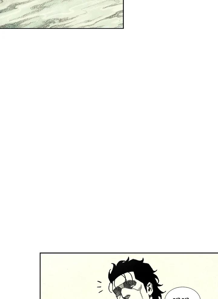 《怪物小孩》第38话 第72页