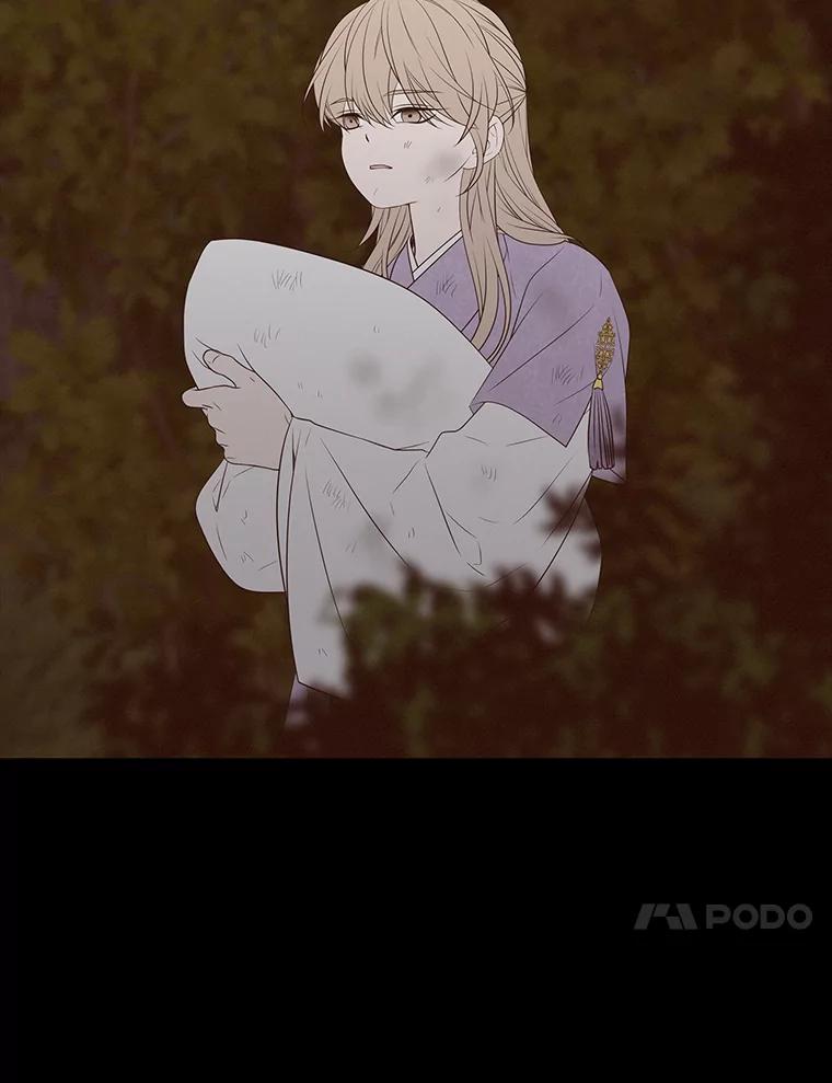 《魅惑狐狸》41.幸福如泡沫 第139页