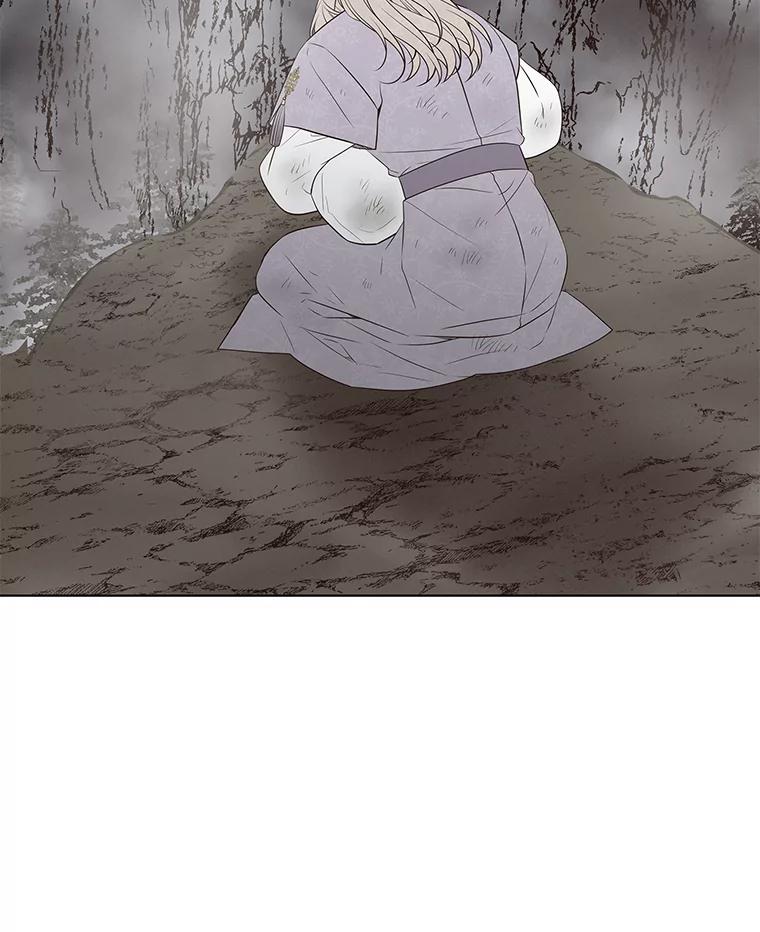 《魅惑狐狸》42.唯一的家人 第66页