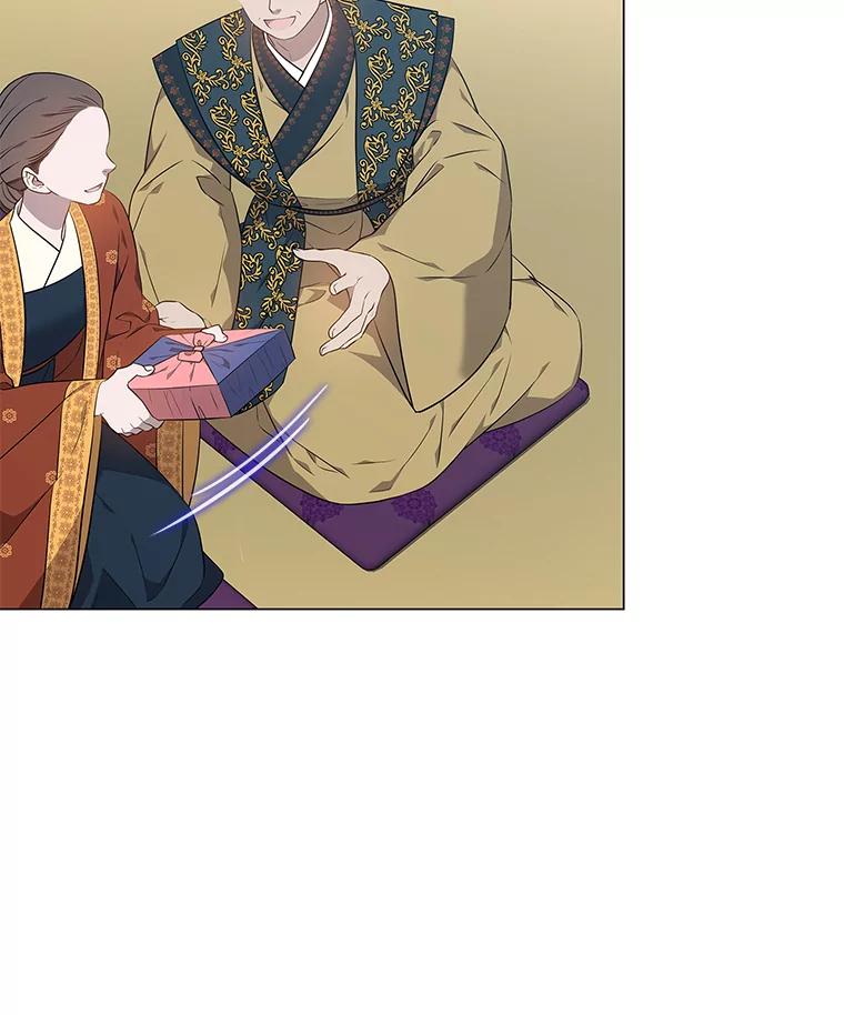 《魅惑狐狸》42.唯一的家人 第116页
