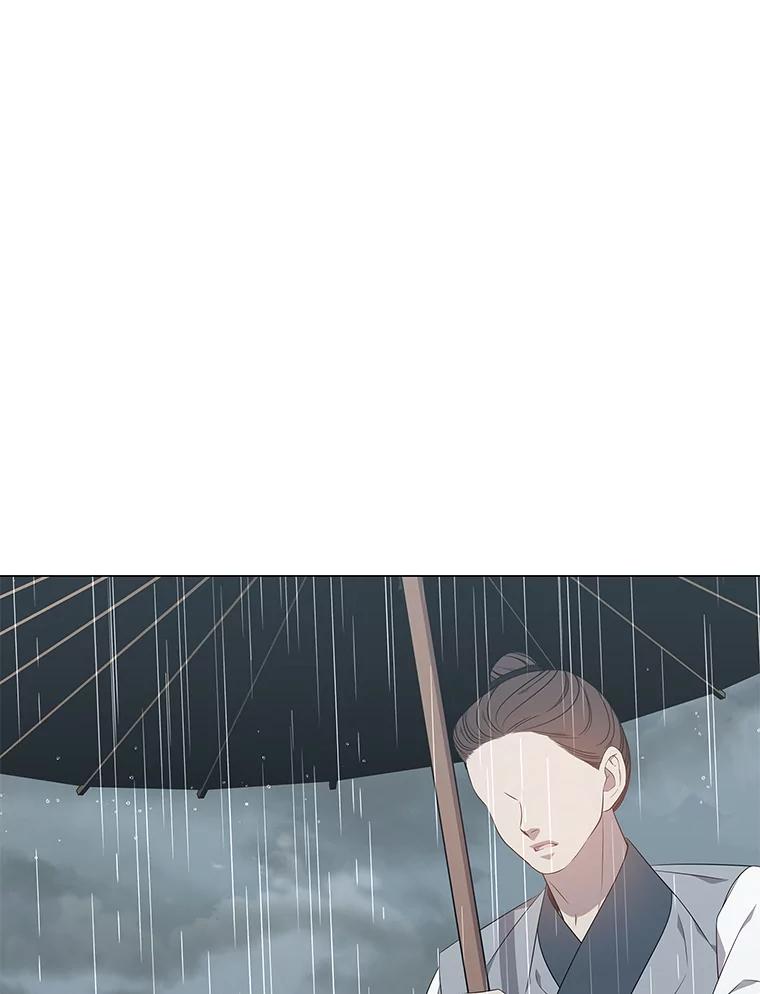 《魅惑狐狸》42.唯一的家人 第126页