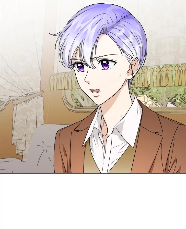 《作为执着侍从活下去》41.紧急救场 第123页