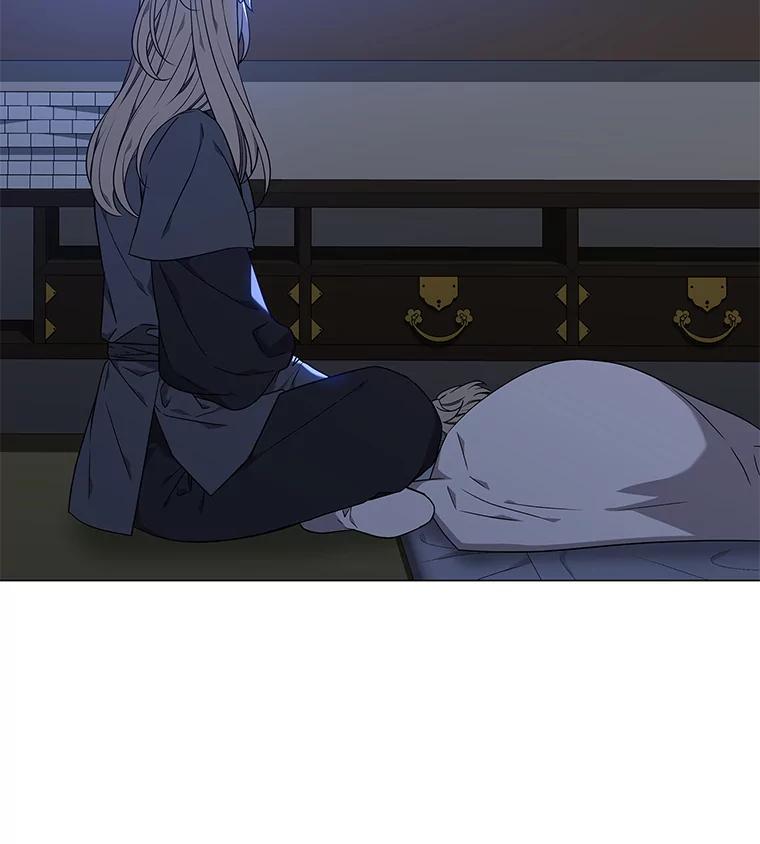 《魅惑狐狸》42.唯一的家人 第72页