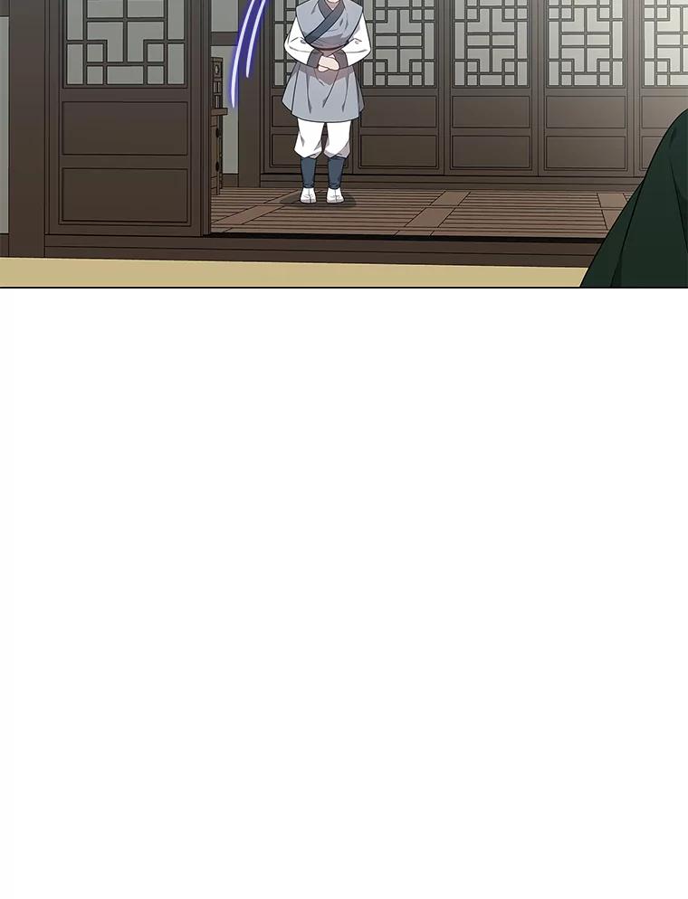 《魅惑狐狸》42.唯一的家人 第124页