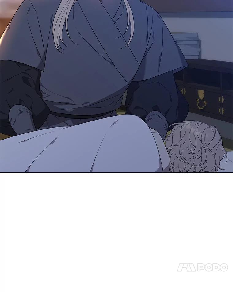 《魅惑狐狸》42.唯一的家人 第58页