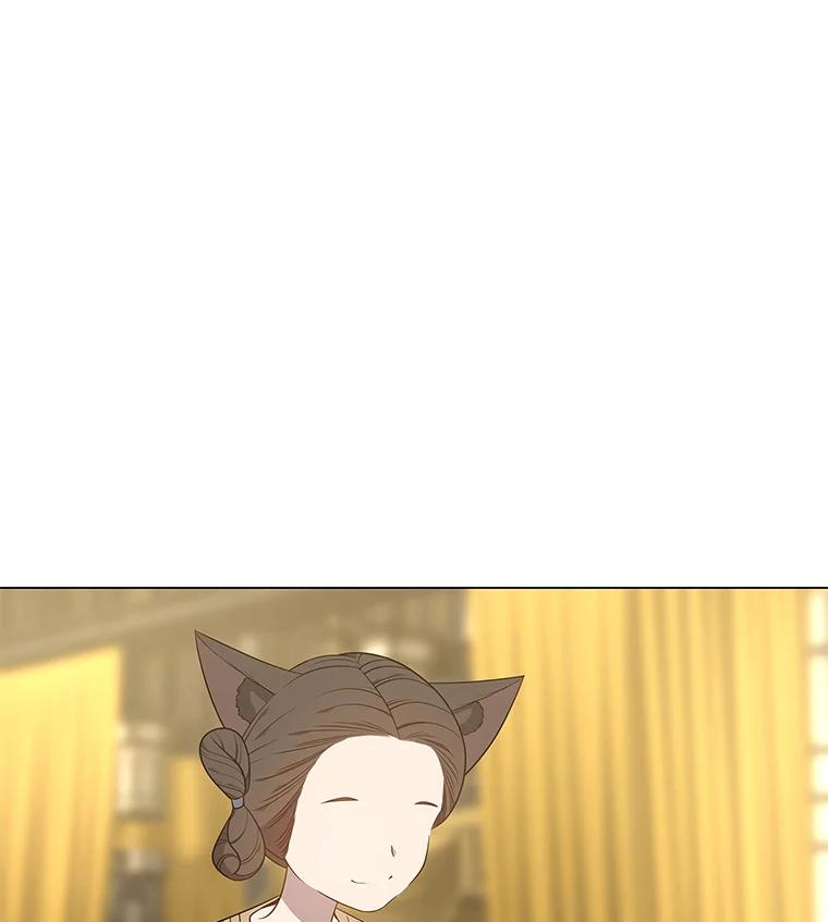 《魅惑狐狸》42.唯一的家人 第90页