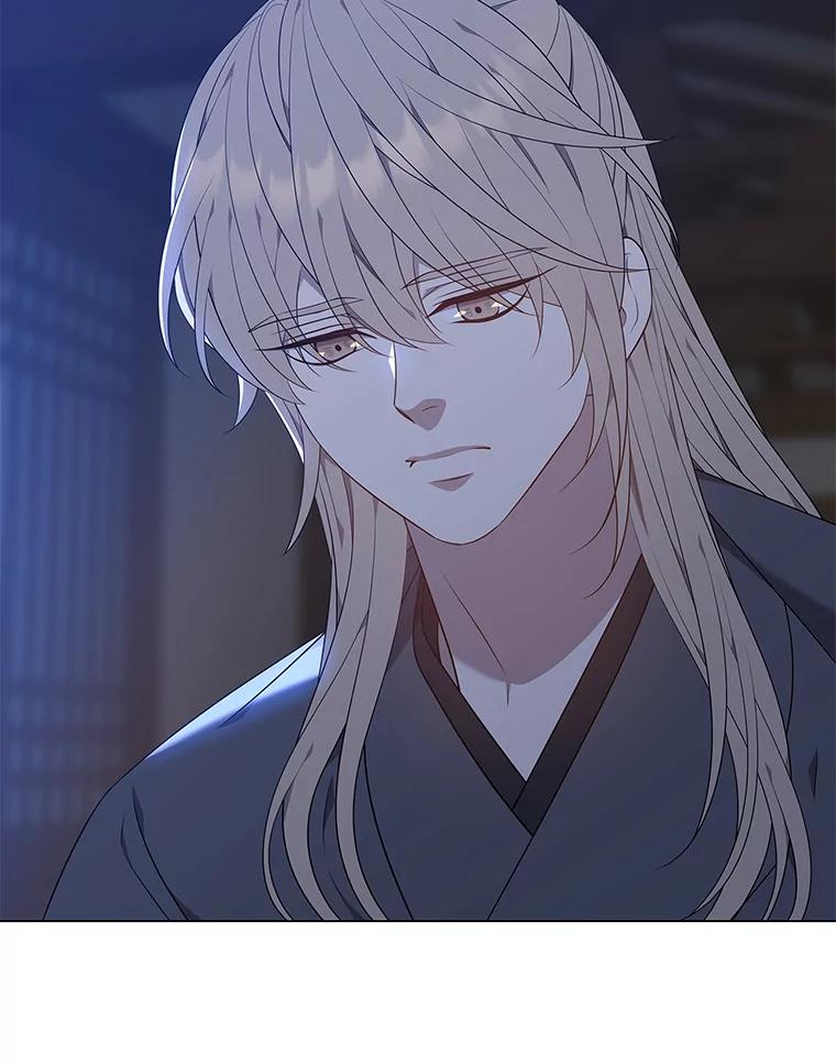 《魅惑狐狸》42.唯一的家人 第44页