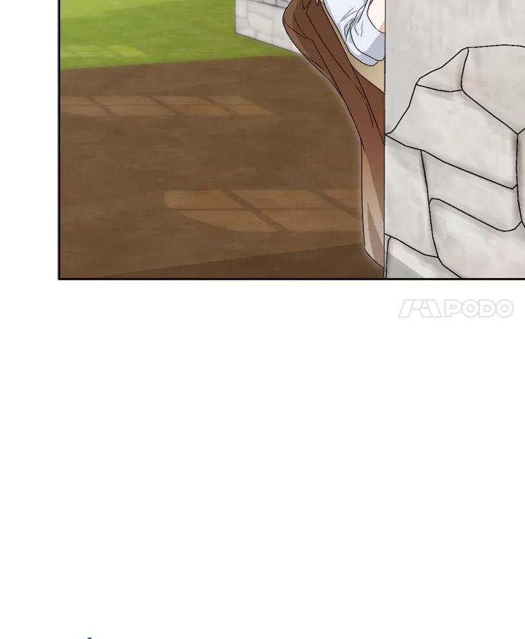 《作为执着侍从活下去》41.紧急救场 第4页