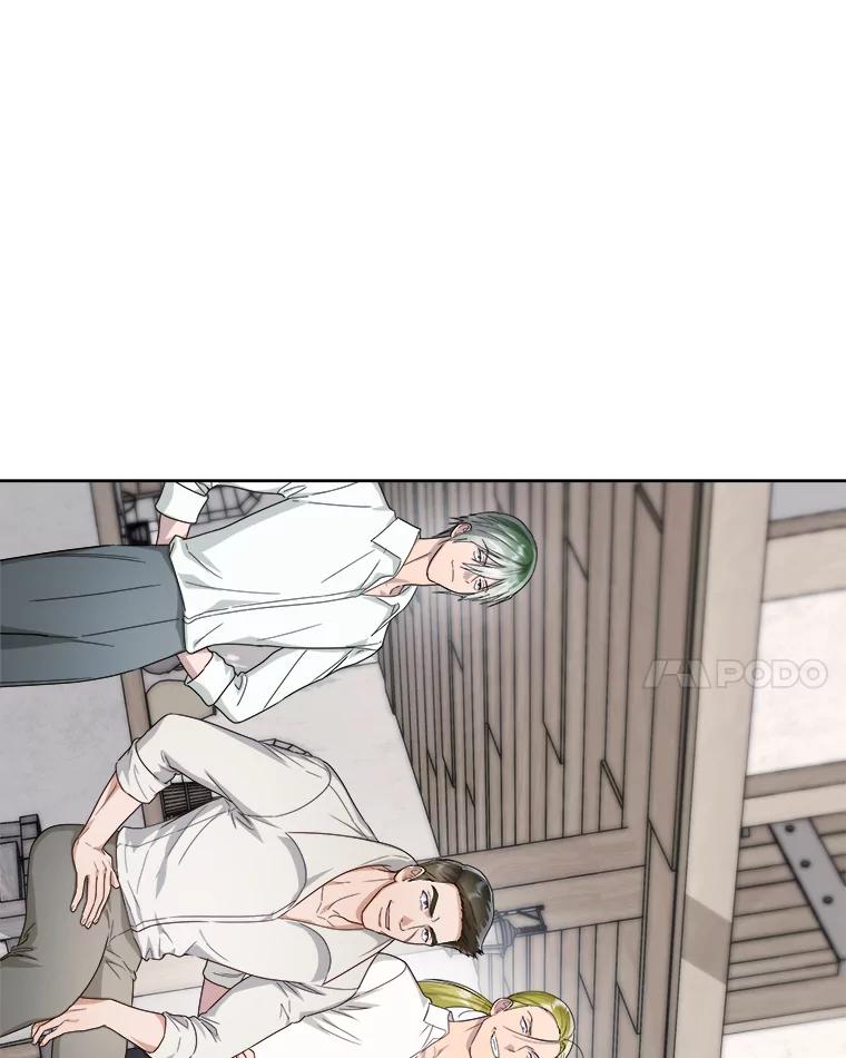 《作为执着侍从活下去》41.紧急救场 第24页