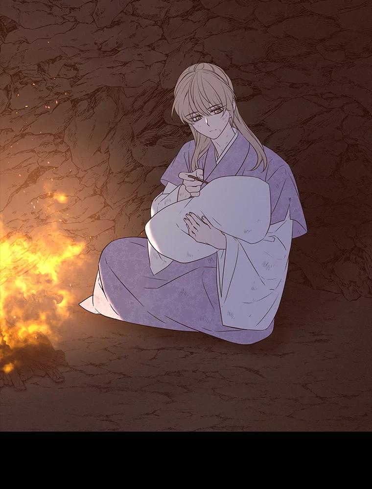 《魅惑狐狸》42.唯一的家人 第15页
