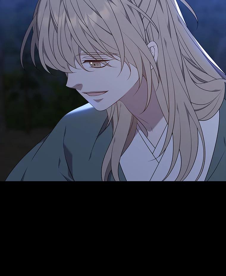 《魅惑狐狸》42.唯一的家人 第34页